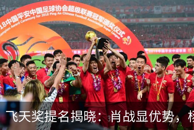 飞天奖提名揭晓：肖战显优势，杨幂杨紫获名单，迪丽热巴遗憾失利